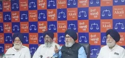 सुप्रीम कोर्ट के फैसले के बाद अकाली दल की माँग — पंजाब राज्य चुनाव आयुक्त राज कमल चौधरी को हटाओ
