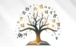 हिंदी दिवस पर अजीत भारती: 'क्रिया और कारक न बदलें तो हिंदी में मिलावट भाषा का विकास है'