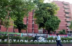 भारत निर्वाचन आयोग ने बंगाल में 19 अपीलीय न्यायाधिकरणों की स्थापना की
