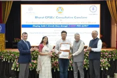 वडोदरा में सीपीएसई परामर्श सम्मेलन 2026: ऊर्जा-खनन कंपनियों ने परियोजना क्रियान्वयन सुधार का रोडमैप तैयार किया