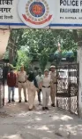 दिल्ली पुलिस ने फर्जी शादी रैकेट का भंडाफोड़ किया, पति-पत्नी सहित तीन गिरफ्तार; पीड़ित से ₹6 लाख की ठगी