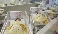 बीड में 200 साल बाद दहीफले परिवार में जन्मी बेटी, रथ जुलूस से हुआ भव्य स्वागत