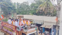 हावेरी में कानून-व्यवस्था ध्वस्त: बोम्मई का कांग्रेस सरकार पर तीखा हमला, BJP की विरोध रैली