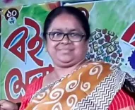 बंगाल: नौकरी के नाम पर ठगी, तृणमूल की पूर्व पंचायत प्रमुख बसंती बिस्वास गिरफ्तार