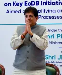 मिल्वौकी में जी20 व्यापार बैठक: पीयूष गोयल ने भारत का पक्ष रखा, 'मिल्वौकी फ्रेमवर्क' पर सहमति