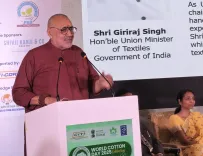 क्या वस्त्र उद्योग के लिए नए अवसर खुलेंगे? निर्यात को 2030 तक 100 अरब डॉलर तक पहुँचाना प्राथमिकता है: गिरिराज सिंह