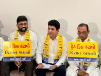 गुजरात उपचुनाव में आम आदमी पार्टी का न भाग लेना, कांग्रेस को भाजपा से सीधा मुकाबला करने की चुनौती