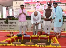 गांधीनगर में आईआईटीई कैंपस विस्तार: CM भूपेंद्र पटेल ने रखी ₹127 करोड़ परियोजना की आधारशिला