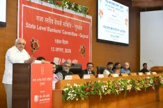 गुजरात CM भूपेंद्र पटेल की बैंकों को हिदायत: किसानों और छोटे उद्यमियों तक पहुंचे ऋण, SLBC की 190वीं बैठक में निर्देश