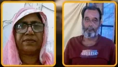 गांधीनगर कोर्ट का फैसला: मेफेड्रोन तस्करी में शाहिदा बीबी को 20 साल, राधेश्याम सोलंकी को 10 साल की सजा