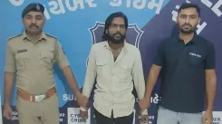 सूरत साइबर फ्रॉड: ₹1.52 करोड़ के निवेश घोटाले का मास्टरमाइंड रियाज खंभालिया से गिरफ्तार