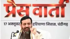 हरियाणा को स्वीडन-सिंगापुर दौरों से ₹9,500 करोड़ निवेश प्रस्ताव, 11,000 से अधिक रोज़गार की उम्मीद: सीएम नायब सैनी