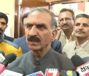 हिमाचल सरकार का बड़ा फैसला: कैबिनेट रैंक और भत्तों में कटौती