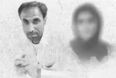 पाकिस्तान : बलूचिस्तान के हालात पर मानवाधिकार संस्था चिंतित, नागरिकों पर हमले को लेकर सरकार से पूछा सवाल