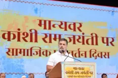 नेहरू अगर जीवित होते तो कांशी राम यूपी के मुख्यमंत्री होते: राहुल गांधी