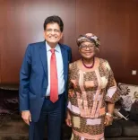 भारत नियमों पर आधारित मल्टीलेटरल ट्रेडिंग सिस्टम के लिए प्रतिबद्ध : पीयूष गोयल