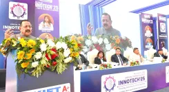 क्या भारत अब 64,000 से अधिक पेटेंट के साथ दुनिया का छठा सबसे बड़ा पेटेंट फाइलर बन गया है?