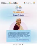 क्या भारत दूरदर्शी नेतृत्व के साथ ग्लोबल एआई लीडर बनने की दिशा में अग्रसर है? : वित्त मंत्री सीतारमण