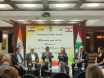 क्या लेबनान में भारत ने व्यापार और पर्यटन को बढ़ावा देने के लिए सेमिनार आयोजित किया?