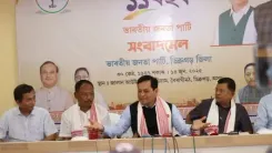 भारत 2029 तक दुनिया की तीसरी सबसे बड़ी अर्थव्यवस्था बनने के ट्रैक पर : सर्बानंद सोनोवाल