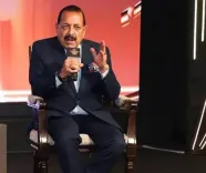 एआई और बायोटेक्नोलॉजी से संचालित अगली औद्योगिक क्रांति में भारत अग्रणी भूमिका निभाएगा: डॉ. जितेंद्र सिंह