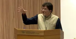 भारत के 14 लाख STEM ग्रेजुएट सबसे बड़ी ताकत: पीयूष गोयल ने NID गांधीनगर में किया इनोवेशन सेंटर का उद्घाटन
