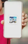 पेटीएम का मुनाफा अनुमान से 18% अधिक, एआई ऑटोमेशन से लागत दक्षता में संरचनात्मक सुधार: जेएम फाइनेंशियल