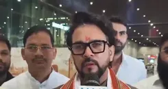 'वन नेशन, वन इलेक्शन' पर JPC का लखनऊ दौरा, अनुराग ठाकुर बोले — सभी पक्षों की राय के बाद बनेगी रिपोर्ट