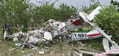 कानपुर में प्रशिक्षण विमान हादसा: दोनों पायलट सचिन और अभिषेक की मौत, DGCA जांच शुरू