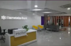 कर्नाटक बैंक ने राघवेंद्र श्रीनिवास को अंतरिम एमडी और सीईओ किया नियुक्त 