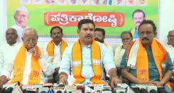 नारायणपुर जलाशय से तेलंगाना को पानी छोड़ने पर BJP का विरोध, विजयेंद्र ने कांग्रेस पर साधा निशाना