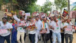 नीट विवाद: कांग्रेस ने बेंगलुरु में भाजपा मुख्यालय घेरा, धर्मेंद्र प्रधान के इस्तीफे की माँग