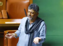 केपीएससी एसआईटी आदेश: कर्नाटक सरकार सुप्रीम कोर्ट जाएगी, भाजपा ने पूछा — किसे बचाने की कोशिश?