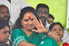 क्या तेलंगाना की कविता ने नई पार्टी की घोषणा की है?