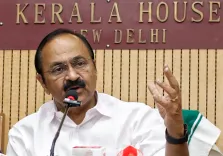 केरल पीएससी मूल्यांकन विवाद: विजिलेंस जांच पर विचार, 200+ अभ्यर्थियों का भविष्य दांव पर
