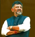 कर्नाटक कैबिनेट ने जनजातीय विकास निगम को मंजूरी दी, ₹33.36 करोड़ से होगी स्थापना