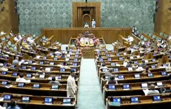 क्या लोकसभा ने 'वन नेशन, वन इलेक्शन' विधेयकों की जांच कर रही समिति का कार्यकाल बढ़ाया है?