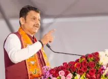 महाराष्ट्र सरकार ने आईटी कंसल्टेंट की नियुक्तियों पर नया नियम लगाया