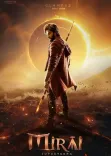 क्या 'मिराई' फिल्म ने दमदार कहानी और शानदार वीएफएक्स के साथ दर्शकों का दिल जीता?