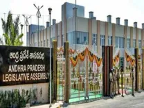 आंध्र प्रदेश विधानसभा मानसून सत्र 17 अगस्त से, YSRCP के बहिष्कार की आशंका