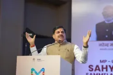 'एमपी-यूपी सहयोग सम्मेलन' के दौरान काशी विश्वनाथ और महाकालेश्वर ट्रस्टों के बीच एमओयू