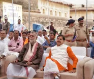 मध्य प्रदेश में 'जल गंगा संवर्धन अभियान' को मिली नई रफ्तार, CM मोहन यादव ने मन की बात के 136वें एपिसोड में PM मोदी का जताया आभार