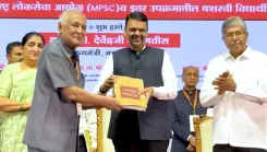 एमपीएससी परीक्षा लीक जांच: न्यायमूर्ति दिलीप भोसले आयोग ने 16 नवंबर तक बयान माँगे