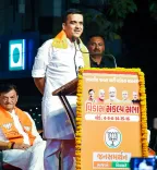 'नारी शक्ति वंदन अधिनियम' से महिलाओं की संसद में भागीदारी में होगा बड़ा सुधार: गुजरात के उपमुख्यमंत्री