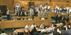 जम्मू-कश्मीर विधानसभा में छुट्टी विवाद: हरि सिंह बनाम शेख अब्दुल्ला, BJP ने किया वॉकआउट
