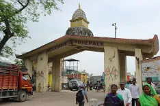 क्या नेपाल ने 200 और 500 रुपए के भारतीय नोट ले जाने पर प्रतिबंध हटाया?