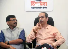 नीति आयोग रिपोर्ट: 1 लाख स्कूल बंद, 40% ड्रॉपआउट दर — शिवसेना (यूबीटी) ने केंद्र को घेरा