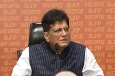 जीएसटी सुधार देश की अर्थव्यवस्था को नई ऊंचाईयों पर ले जाएंगे : पीयूष गोयल