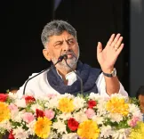 कर्नाटक सामाजिक-आर्थिक सर्वे लागू करने पर अडिग: मुख्यमंत्री डीके शिवकुमार का ओबीसी अधिवेशन में ऐलान