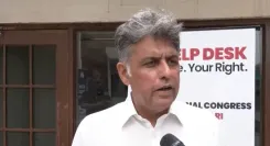 आतंकवाद बंद करे पाकिस्तान, तभी होगी बातचीत: कांग्रेस सांसद मनीष तिवारी का कड़ा रुख